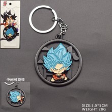 Dragon Ball anime alloy movable key chain