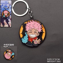 Jujutsu Kaisen anime alloy movable key chain