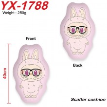 YX-1788