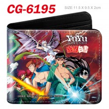 CG-6195