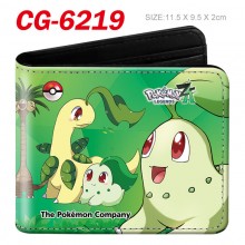 CG-6219