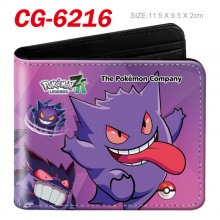 CG-6216