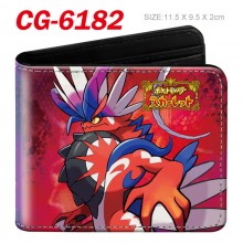 CG-6182