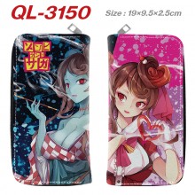 QL-3150