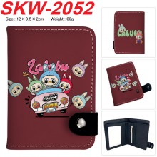SKW-2052