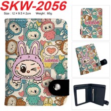 SKW-2056