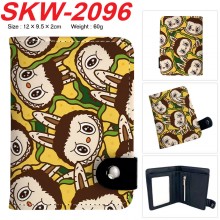 SKW-2096
