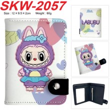 SKW-2057