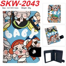 SKW-2043