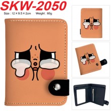 SKW-2050