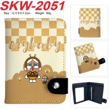 SKW-2051