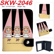 SKW-2046