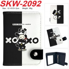SKW-2092