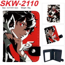 SKW-2110