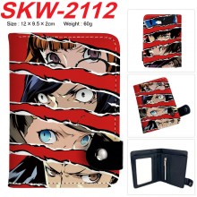 SKW-2112