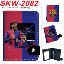 SKW-2082