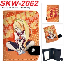 SKW-2062