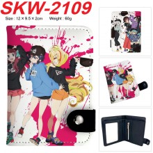 SKW-2109