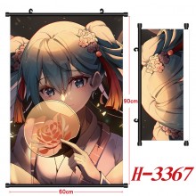 H-3367