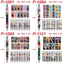 Demon Slayer anime ballpoint pen ball pens(12pcs a...