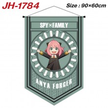 JH-1784