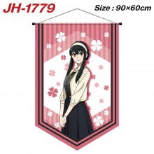 JH-1779