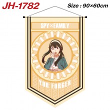 JH-1782