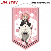 JH-1781