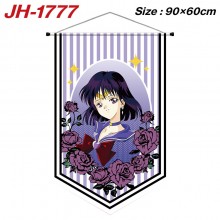 JH-1777