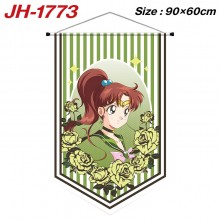 JH-1773