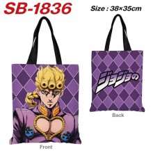 SB-1836