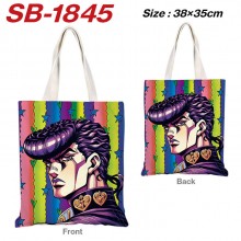 SB-1845
