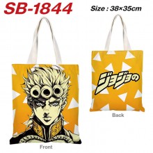 SB-1844