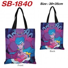 SB-1840