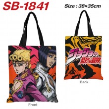SB-1841