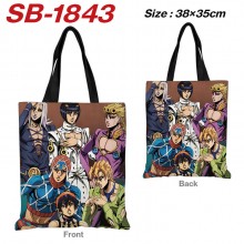 SB-1843