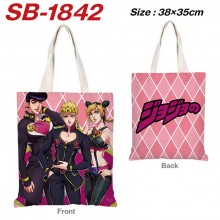 SB-1842