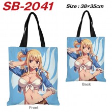 SB-2041