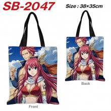 SB-2047