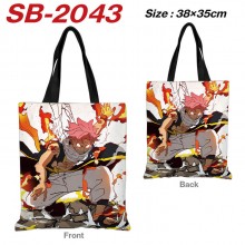 SB-2043
