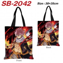 SB-2042