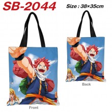 SB-2044