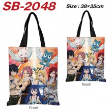 SB-2048