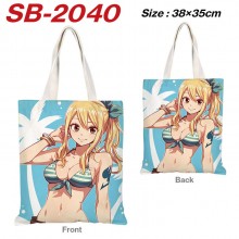SB-2040