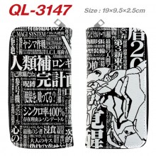 QL-3147