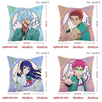 The Disastrous Life of Saiki K anime two-sided pillow 40CM/45CM/50CM