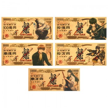 Gintama anime coin gold banknotes(price for 1pcs)
