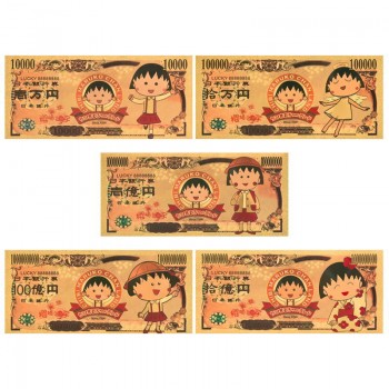 Chibi Maruko-chan anime coin gold banknotes(price for 1pcs)