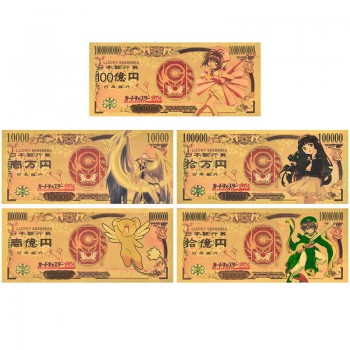 Card Captor Sakura anime coin gold banknotes(price for 1pcs)