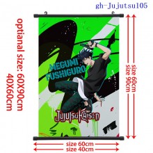 gh-Jujutsu105